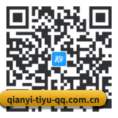 安卓官方签名客户端 二维码